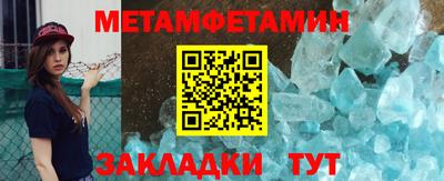 кокаин Донецк