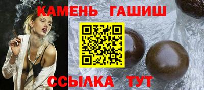 кокаин Донецк