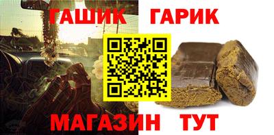 трава Донской