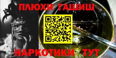 тгк Берёзовский