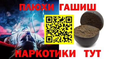 тгк Берёзовский