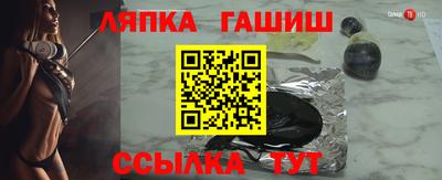 трава Донской