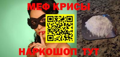 трава Донской