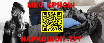 тгк Берёзовский