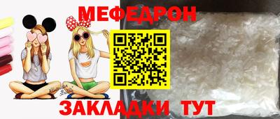 ешки Беслан