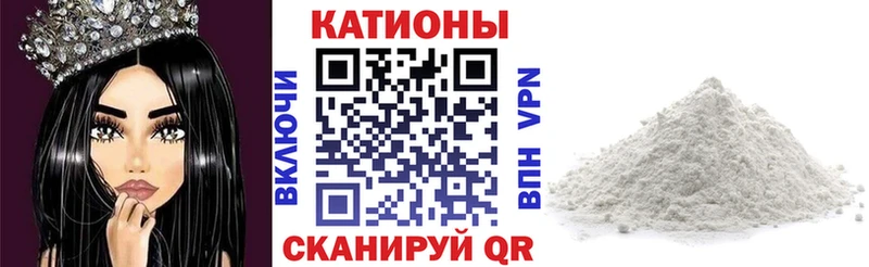 купить   Избербаш  Мефедрон кристаллы 